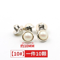 10#[10 штук] Отправить иглу