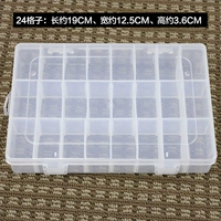 Съёмный, 24 ячеек