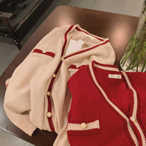 Sandro Moscoloni2023 new early spring knit cardiovert loose jacket temperament small fragrant wind needle weaselwear