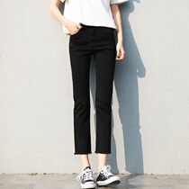  SANDRO MOSCOLONI jeans womenS straight loose 2020 autumn AND winter new high waist thin nine-point pants