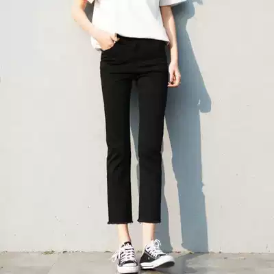 SANDRO MOSCOLONI jeans women straight loose 2020 autumn and winter New High waist slim ankle-length pants