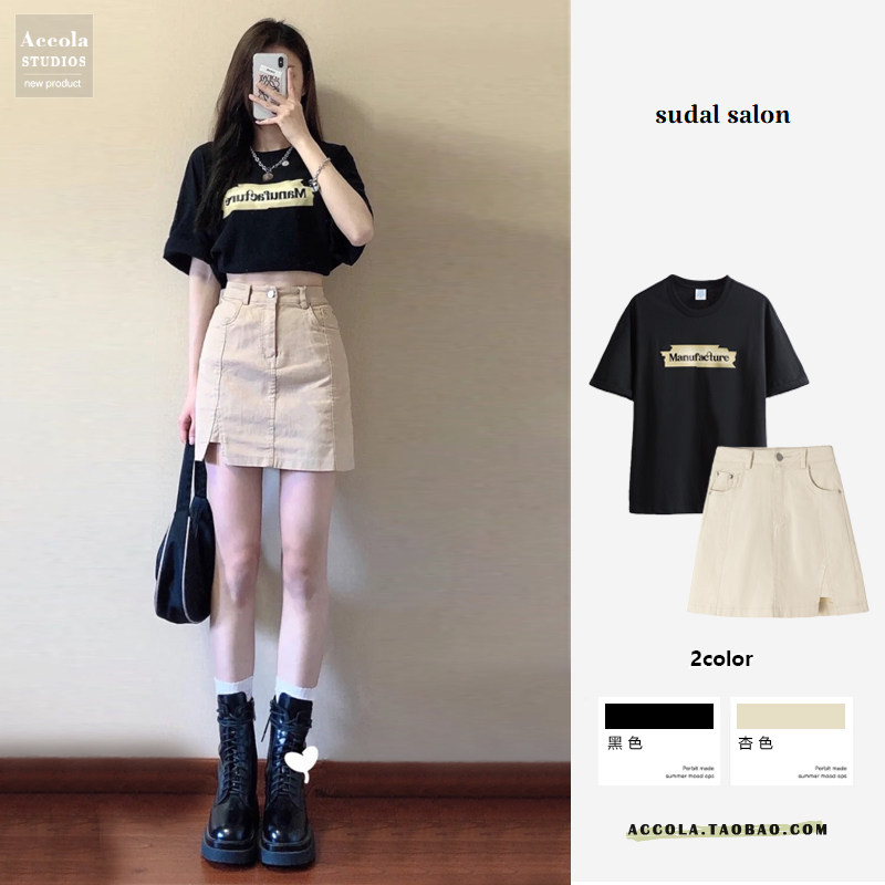 SANDRO MOSCOLONI 2022 summer style can be salty and sweet, foreign style cool girl wears short skirt two-piece suit