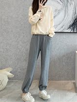 SANDRO MOSCOLONI SPRING DRESS 2022 NEW WEAR Wear Clothing Casual Sports Pants Han Drama Two Suits