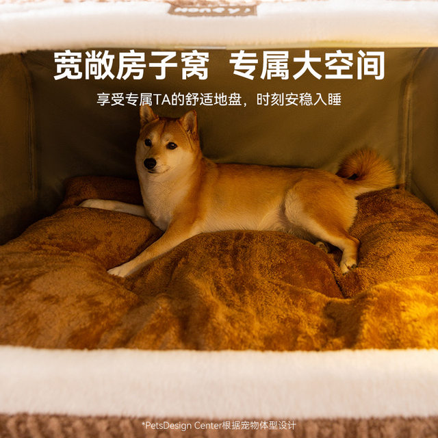 Closed Warm and Windproof Dog House, Large Space Dog House, Shiba Inu Golden Retriever Dog House, Pet Cat House, Removable and Washable Dog Bed