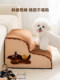 Dog Ramp Ladder, Cat Bed Steps, Non-Slip Stairs, Small Elderly Dogs, Removable and Washable Bedside Sofa Foot Pads