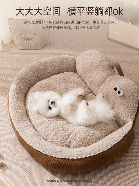 Dog Bed with Removable and Washable Thickened Pet Sleeping Pad, Winter Warm Sofa for Small and Medium-Sized Dogs, Bichon Dog Bed, All-Season Cat Bed