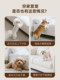 Dog Ramp Ladder, Cat Bed Steps, Non-Slip Stairs, Small Elderly Dogs, Removable and Washable Bedside Sofa Foot Pads