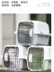 Pet Travel Crate, Cat Carrier for Car, Portable Hand-Held Cat Cage, Cat Bag, Dog Transport Crate, Shipping Crate