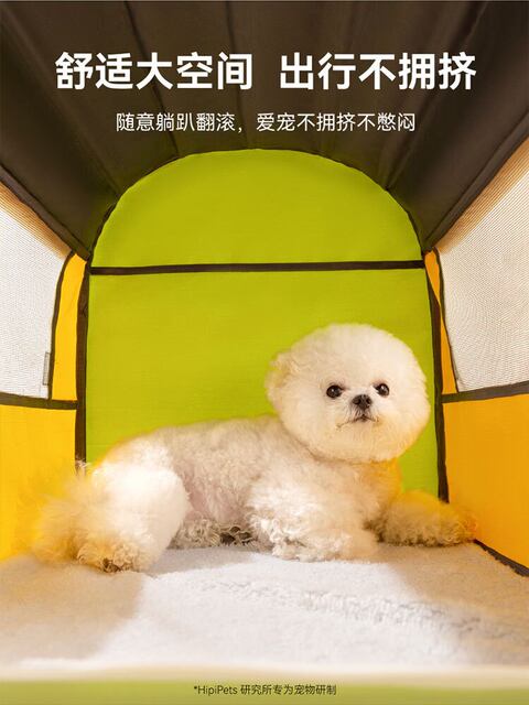 All-Season Enclosed Cat Nest for Medium and Large Dogs, Portable and Foldable, Suitable for Travel, Car-Mounted Nest, Mesh Cat Nest, Pet Nest