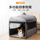 Pet Car Kennel, Portable Foldable Tent Dog House for Outdoor Use, Suitable for All Seasons, Cat Nest, Maternity Room, Corgi Dog Cage
