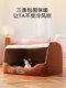 Winter Warm Cat Bed, Detachable, Safe Drawer-Shaped Curved Cat Bed, Pet Sleeping Nest for Small and Medium-Sized Dogs, Bichon Dog Bed