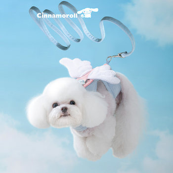 Angel Wings Dog Leash with I-Shaped Anti-Escape Design, Cat Leash for Small and Medium-Sized Dogs, Outdoor Traction Belt, Dog Walking Leash