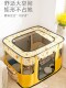 Cat Maternity Nest, Pregnancy and Birthing Rectangular Enclosed Cat Nest, Dog Birthing Supplies, Fence, Pet Tent