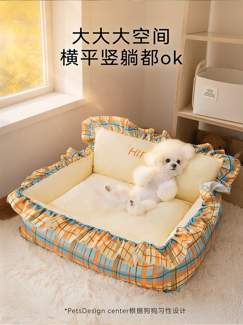 Pet Kennel, Winter Warm Kennel, Removable and Washable Small Size Dogs Bichon Backrest Sofa, Cat Bed, Princess Style Cat Kennel