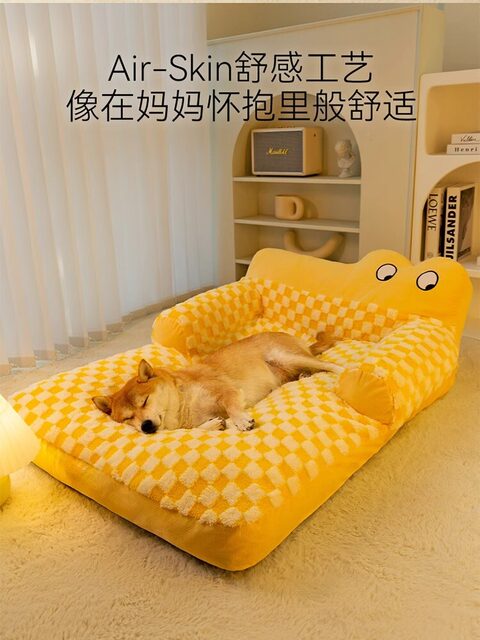 Open-Style Dog Bed for All Seasons, Removable and Washable, Thickened Dog Cushion, Sofa, Pet Oversized Sleeping Mat, Cat Bed