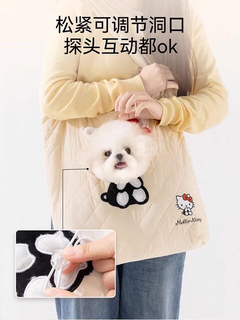 Winter Warm Canvas Bag for Small Dogs Like Bichon, Portable Shoulder Bag for Pets, Allows the Dog to Stick Its Head Out, Suitable for Cats and Dogs