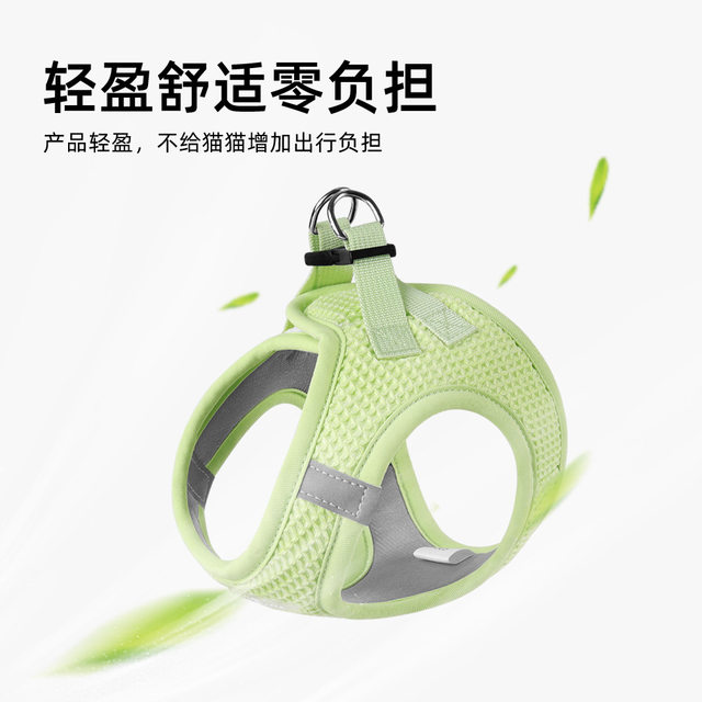 New cat traction rope to prevent break-away and go out, vest-style high-looking Velcro straps for small cats and cat walking ropes