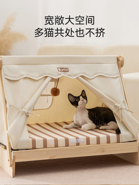 Solid Wood Cat Tent, Cat Nest, Enclosed, Safe, Suitable for All Seasons, Cat Bed, Removable and Washable Cat House, Pet Kennel, Sleeping Nest