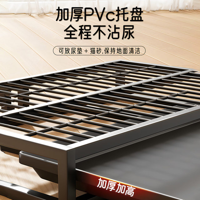 Dog Toilet Drawer-Type Anti-Splash, Non-Wetting Feet Urine Tray for Medium and Large Dogs, Golden Retriever Anti-Stepping Poop Tray, Dog Litter Box