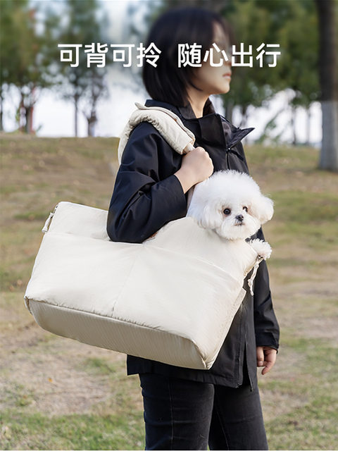 Dog Carrier Bag for Outings, Single-Shoulder Crossbody Car Puff Bag, Multifunctional Cat Carrier Bag, Pet Car Seat Cushion, Anti-Dirt Travel Essential