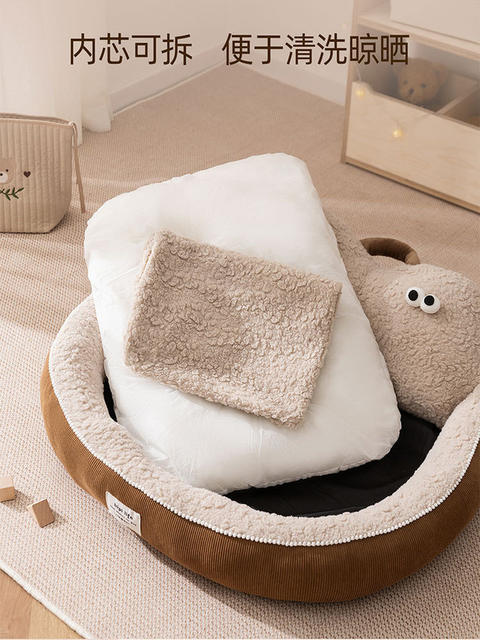 Dog Bed with Removable and Washable Thickened Pet Sleeping Pad, Winter Warm Sofa for Small and Medium-Sized Dogs, Bichon Dog Bed, All-Season Cat Bed