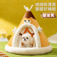 Mongolian Yurt Tent Dog House Enclosed Door Curtain Pet House Autumn and Winter Warm Thickened Cat House Small and Medium-Sized Dog House