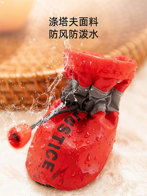 New Spring Festival Dog Shoes Pet Autumn and Winter Warm Cotton Shoes Small Dog Teddy Outdoor Anti-Dirt Shoe Covers