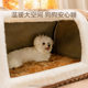 New Autumn and Winter Dog House, Enclosed Warm House-Style Dog House, Small and Medium-Sized Dog House, Removable and Washable Cat House, Pet House Mat