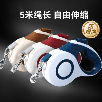 Automatic Retractable Dog Leash for Small, Medium, and Large Dogs, Anti-Shock Dog Leash, Dog Walking Leash, Pet Cat Harness