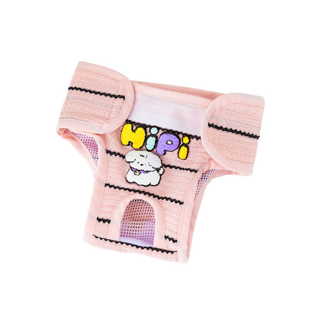 Pet Physiological Pants, Anti-Harassment, Adjustable Nursing Pants, for Small and Medium-Sized Female Dogs, Anti-Mating, Menstrual Safety Pants