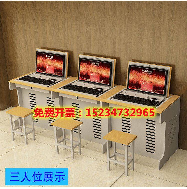 Office computer table semi-embedded display table School supports custom hidden table troops