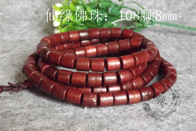 Giải phóng mặt bằng không mặc cả vòng tay gỗ hồng mộc đỏ nam và nữ 108 thùng hạt hạt trang sức retro cầu nguyện hạt vòng tay vòng vàng 18k