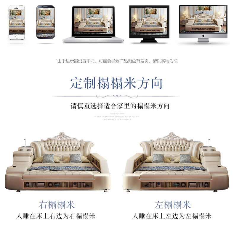 改床_21.jpg