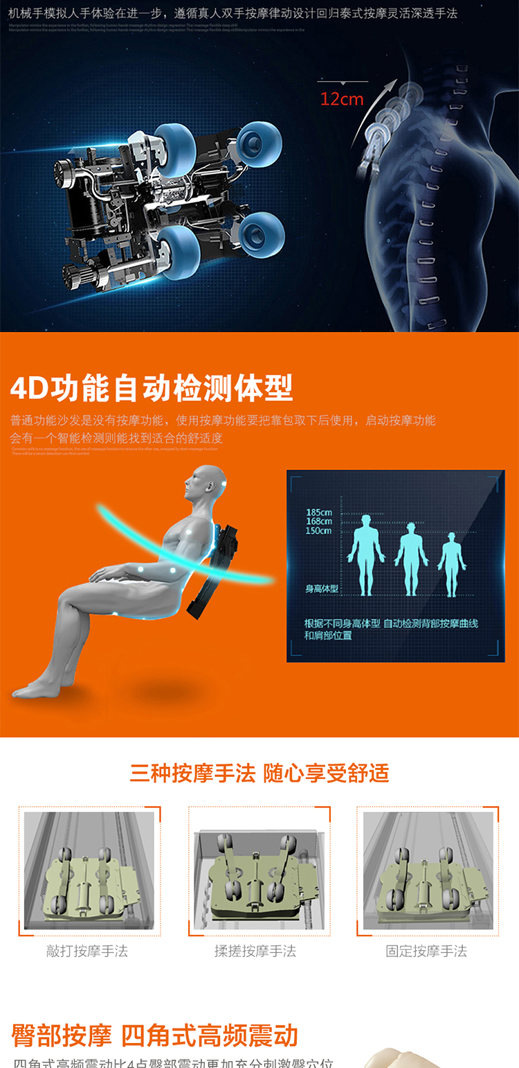 mich hat karaoke Pan Shen Đa chức năng không gian hạng nhất sofa điện da sofa đơn âm thanh phòng rạp hát tại nhà ghế massage 	các dòng loa hát karaoke hay nhất