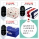 Умное одеяло, 180x, 150см