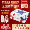 Товары от 慢节奏电器专营店