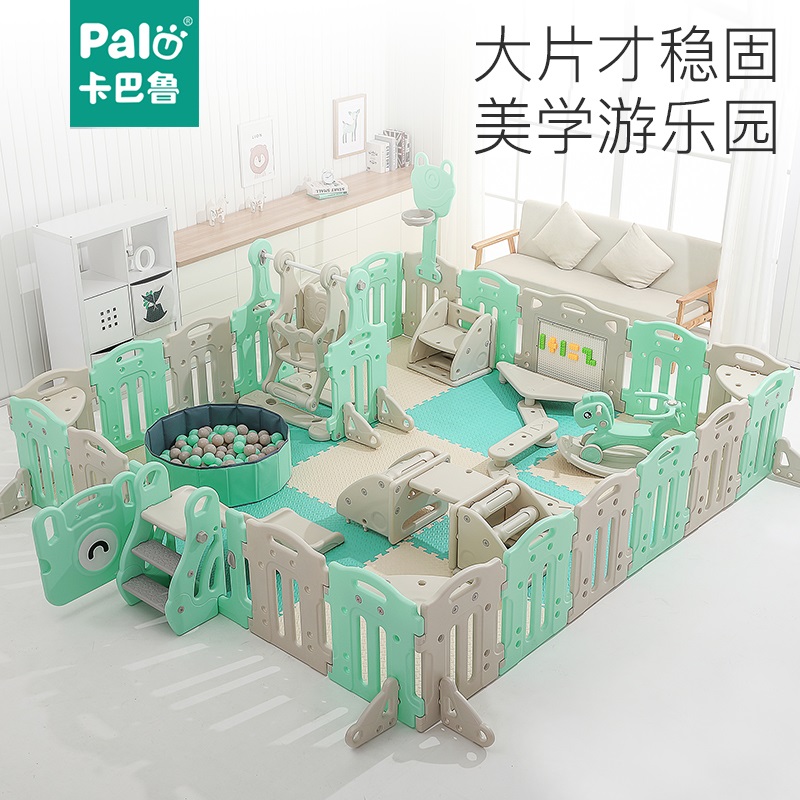 Children's slide indoor home small swing park baby playground combination equipment family small toys