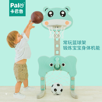 Childrens basketball rack Indoor lifting shooting frame Baby household floor-to-ceiling football basket small boy ball toys