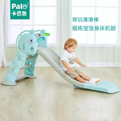 Slide Indoor household children's small playground Baby kindergarten combination slide Baby paradise toy