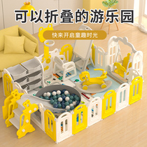 Childrens slide Indoor household small swing paradise Baby playground combination equipment Small family toy