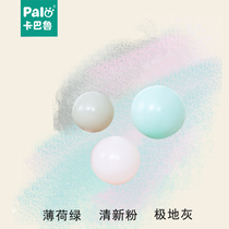 Kabalu ocean ball Color ball thickened Bobo pool small ball pool Indoor baby baby childrens toy ball