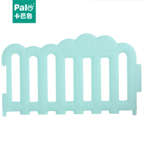 Childrens game fence fence Kindergarten baby plastic game fence Indoor crawling toddler safety small fence