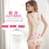 Vẻ đẹp liền mạch cơ thể định hình corset bụng eo thon mỡ đốt quần áo định hình siêu mỏng cơ thể giảm béo bụng nữ nội y 1 mảnh Một mảnh