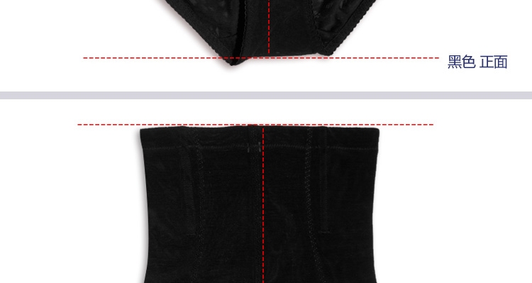 body amincissant H25592 en nylon - Ref 686567 Image 38