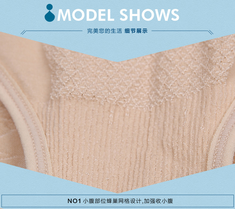 body amincissant en nylon - Ref 686557 Image 43