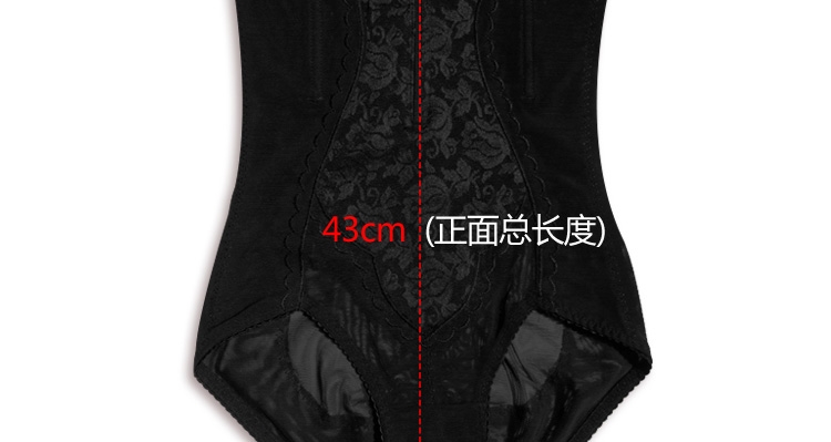 body amincissant H25592 en nylon - Ref 686567 Image 37