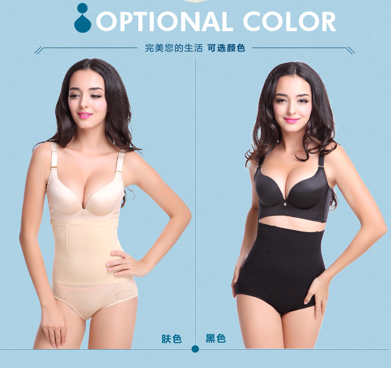 body amincissant en nylon - Ref 686557 Image 28