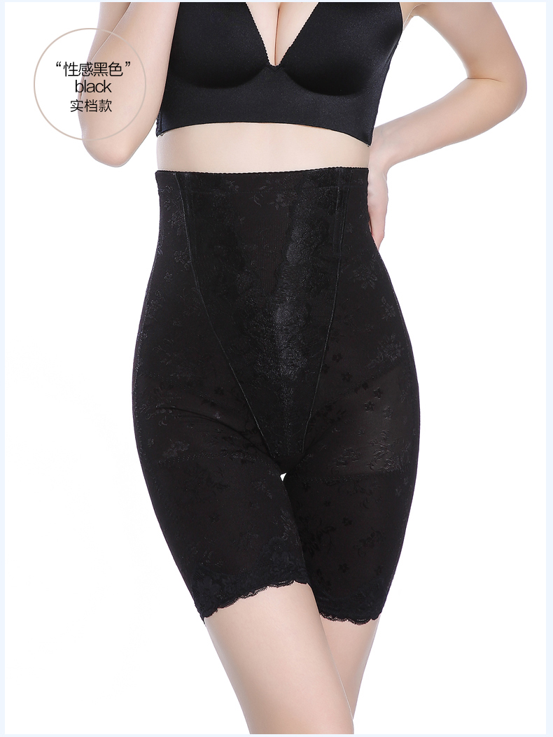 body amincissant luxueux en nylon - Ref 686575 Image 33