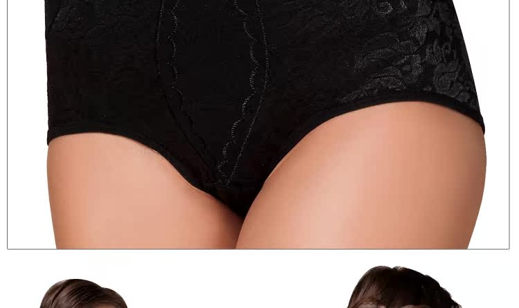 body amincissant H256865 en nylon - Ref 686580 Image 31