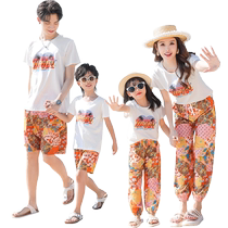 Beach travel and vacation outfits Hainan Sanya Thailand family of four parent-child outfits mother-daughter outfits anti-mosquito pants fashionable